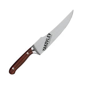 Samura Yakovlev nóż szefa kuchni 21cm.